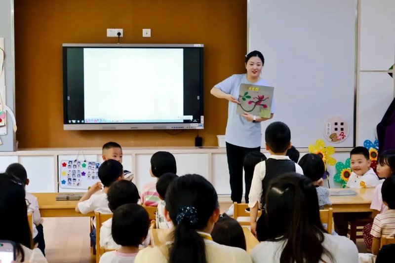 童年有光,'读'具芬芳 ——北幼恒嘉小班组早期阅读家长开放日活动