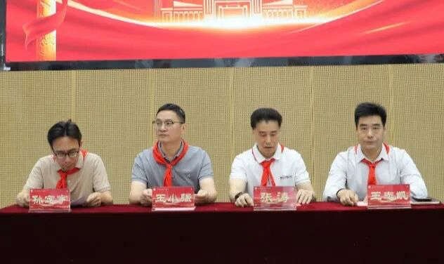 童心向阳庆六一 逐光奋进向未来——梅山二中七年级举办2026年六一庆祝活动
