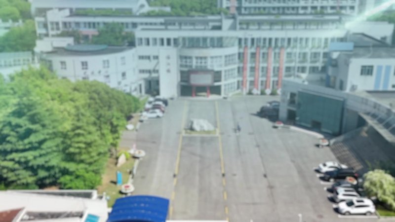 临江高级中学高考加油