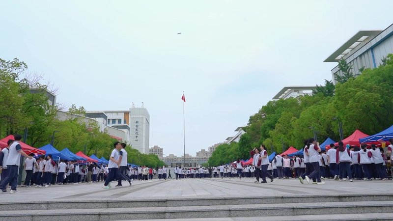 爱心义卖 助力公益——南京市江宁高级中学爱心义卖活动