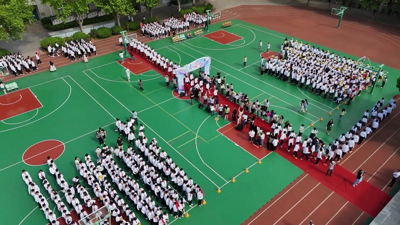 南京市第一中学初中部举行2024级青春仪式