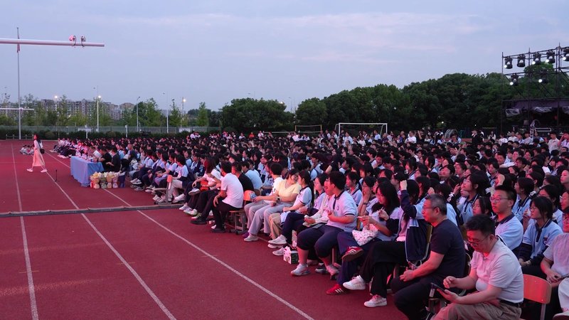 南京市临江高级中学第十届大江文化艺术节开幕