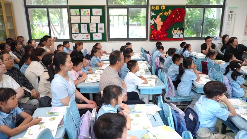 南京市马府街小学开展一年级家长开放日活动