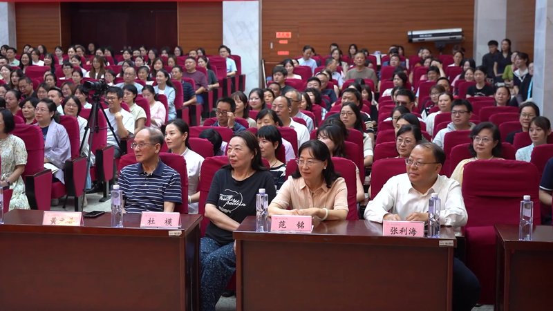 南京商业学校举行庆祝建校70周年暨第42个教师节荣誉表彰活动