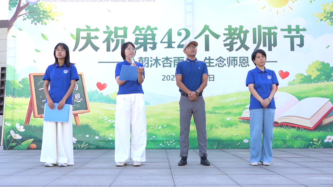 C0105.MP4.09_56_28_24.Still001.png