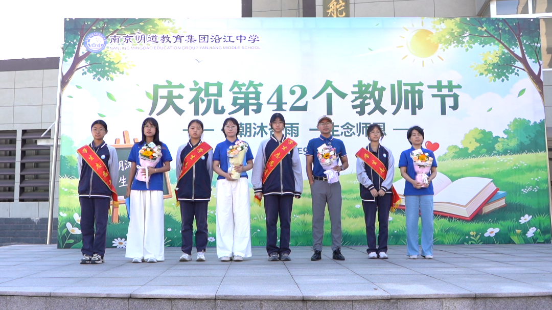 C0116.MP4.09_59_00_41.Still001.png
