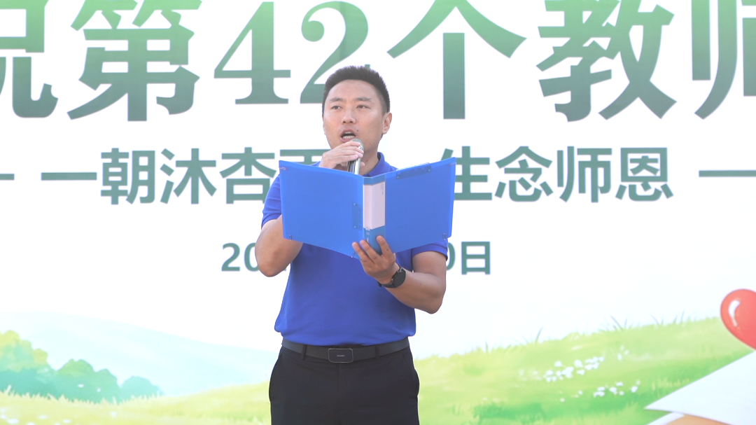 C0122.MP4.10_00_20_06.Still001.png