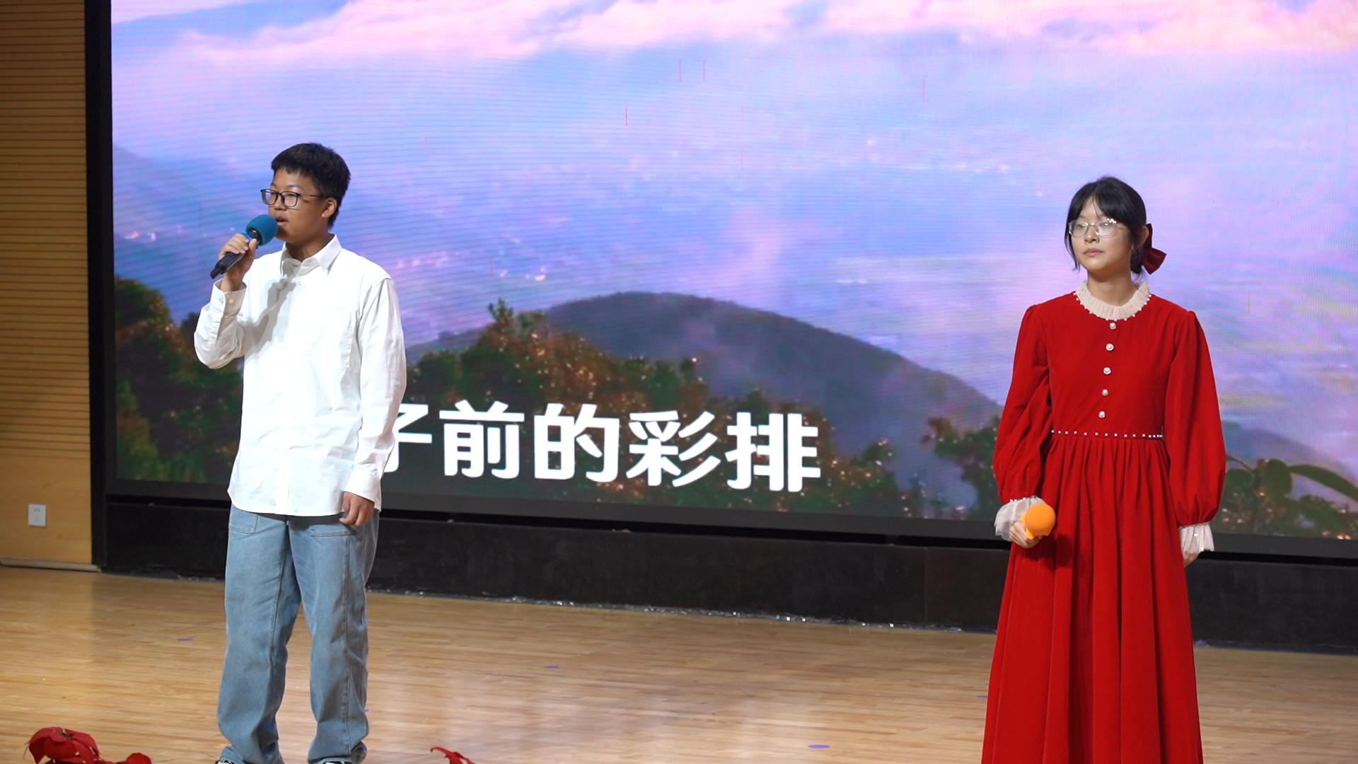 表演1.png
