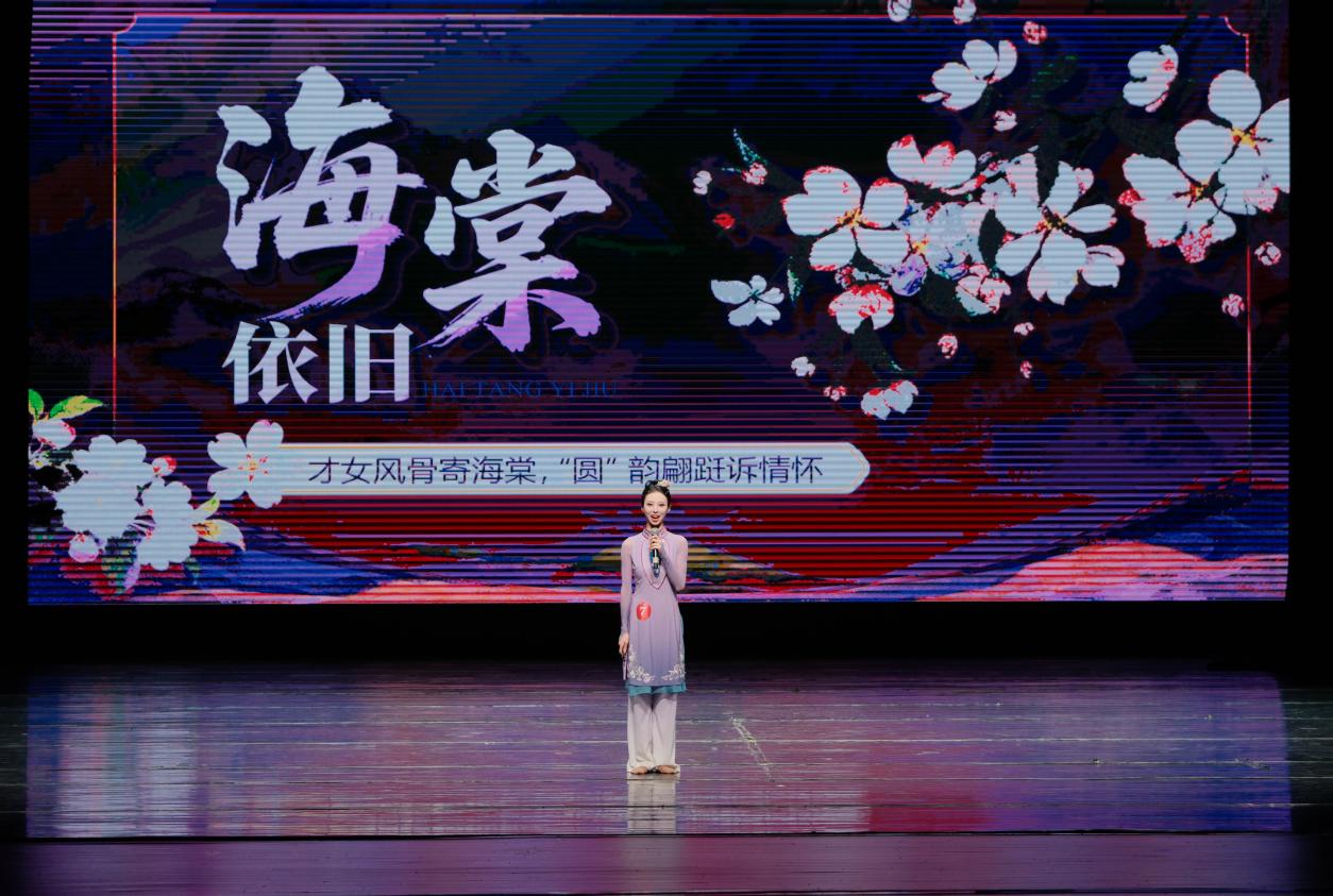 金师领航·砺技篇③ | 蒋羽琪:她把“海棠依旧”跳进了省赛第一