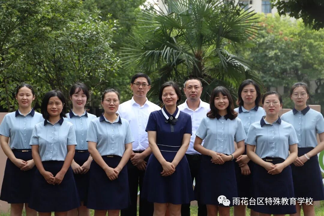 教师.JPG