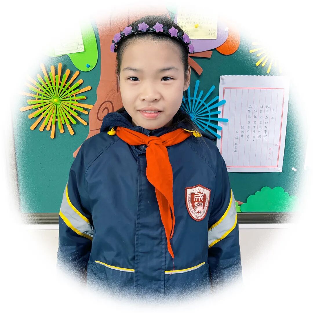 五3 王婧祎.JPG
