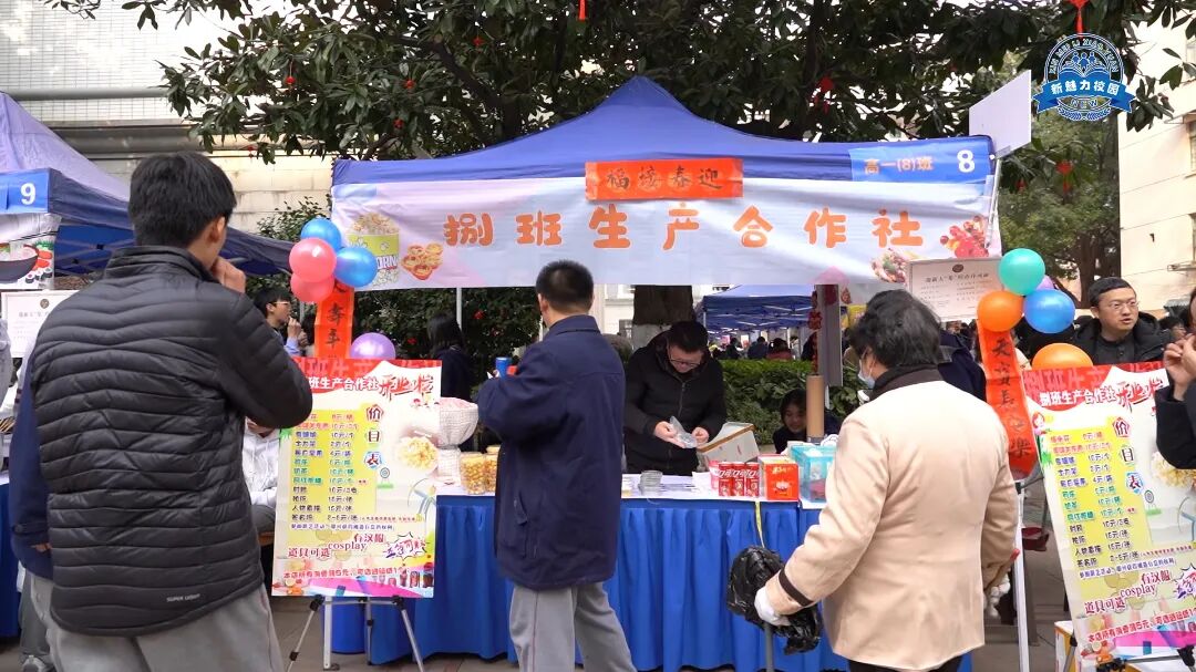 第一段高一.jpg
