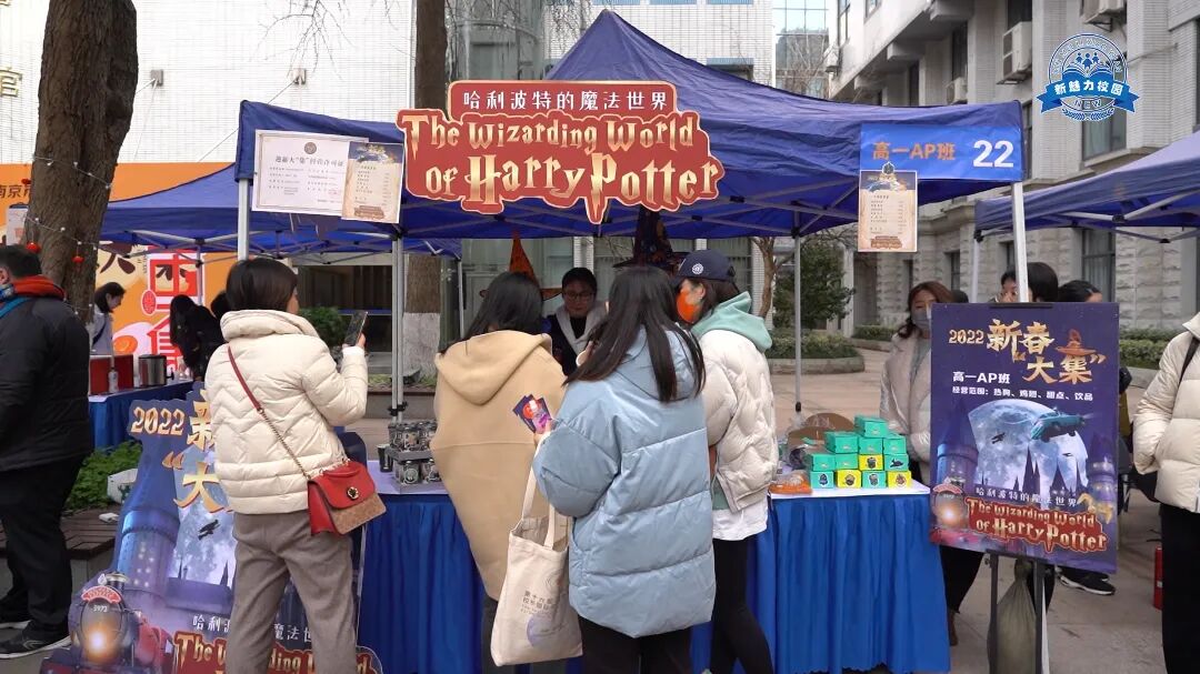 第一段国际部.jpg