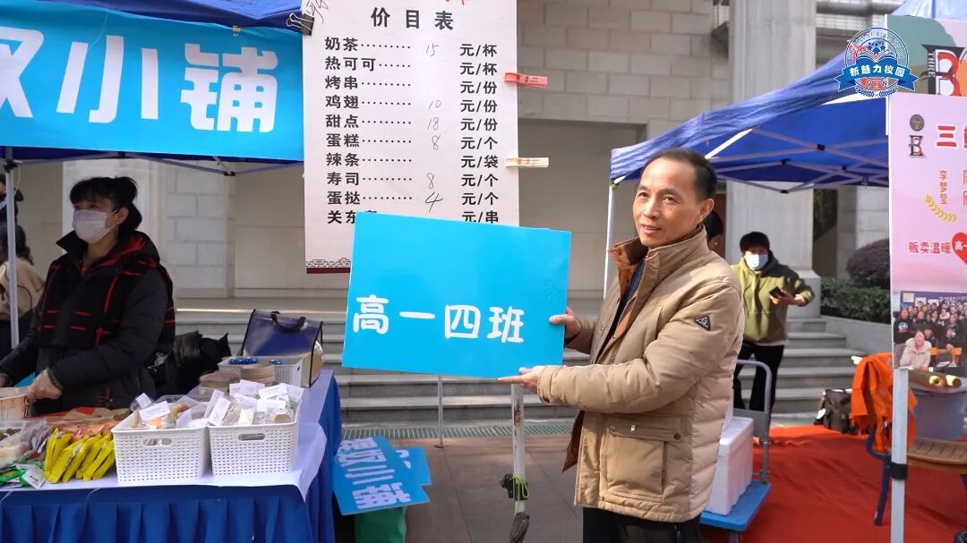 第三段1.jpg