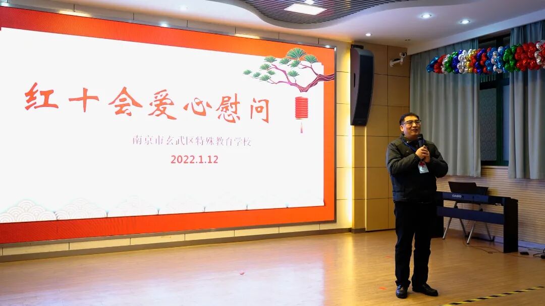 南京红十字会.jpg