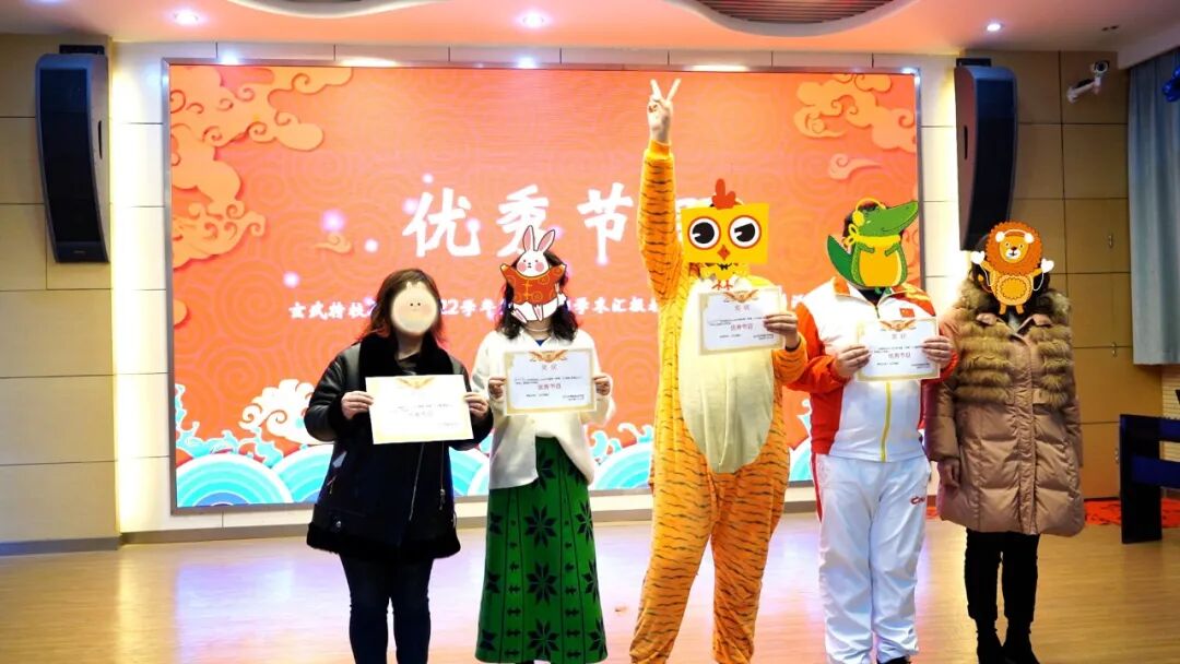 优秀节目颁奖.jpg