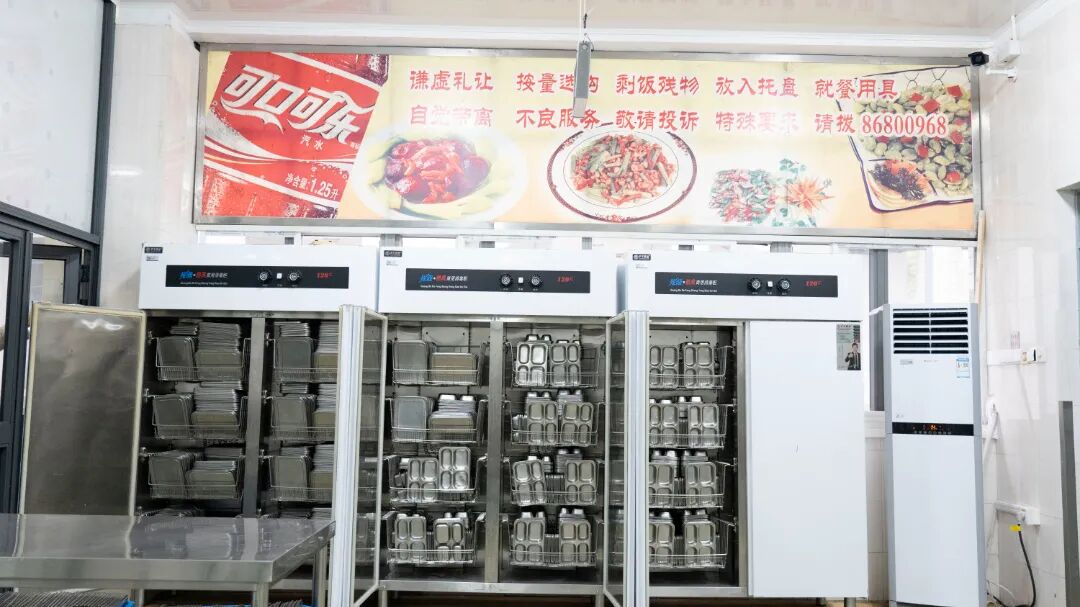 食堂2.jpg