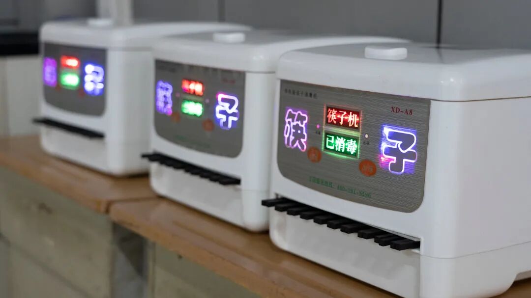 食堂8.jpg