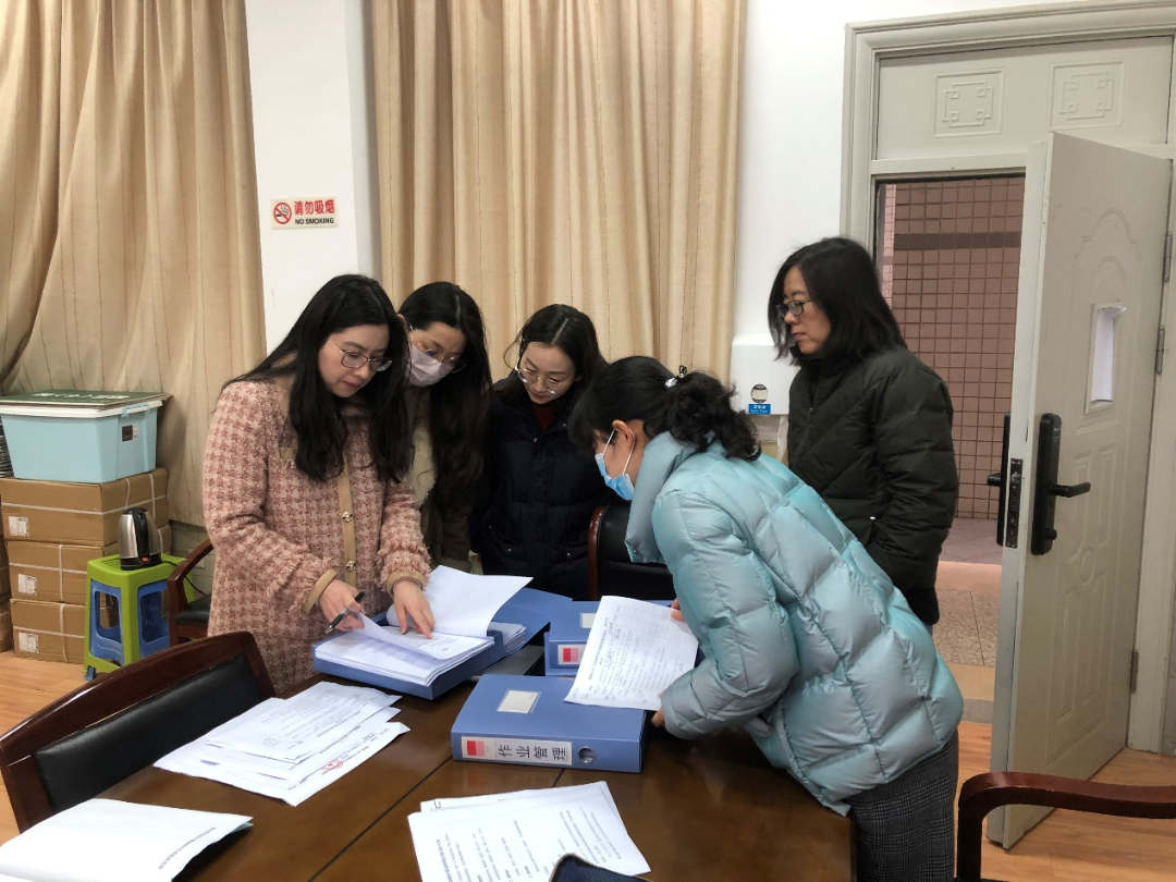 教育局开学检查1.png