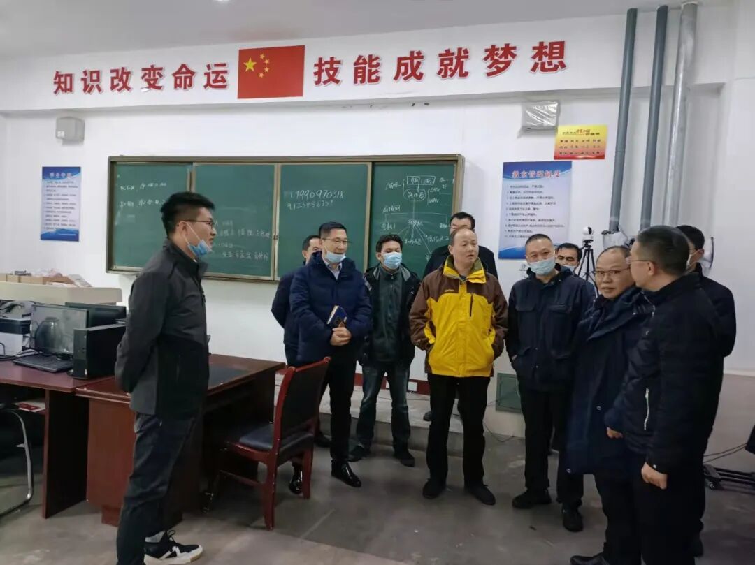 微信图片_20220324192331.jpg