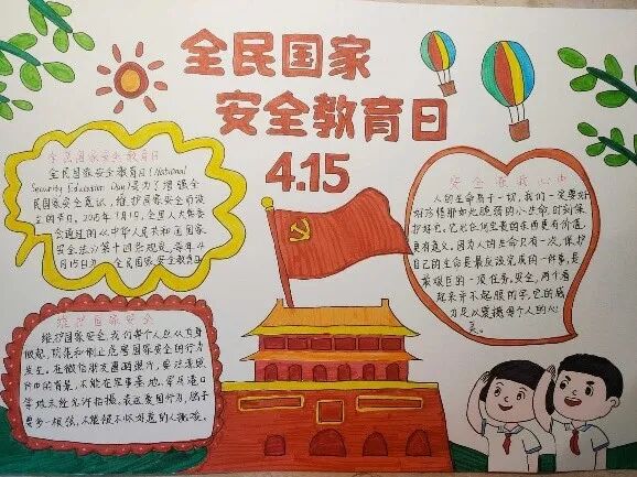 30_副本.jpg