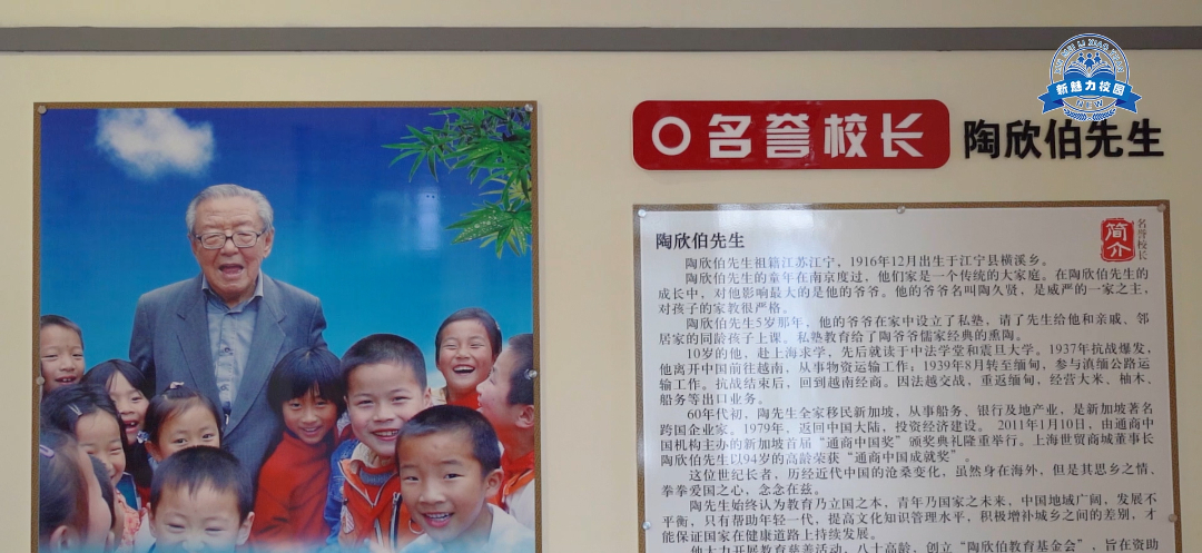 第一段3.jpg