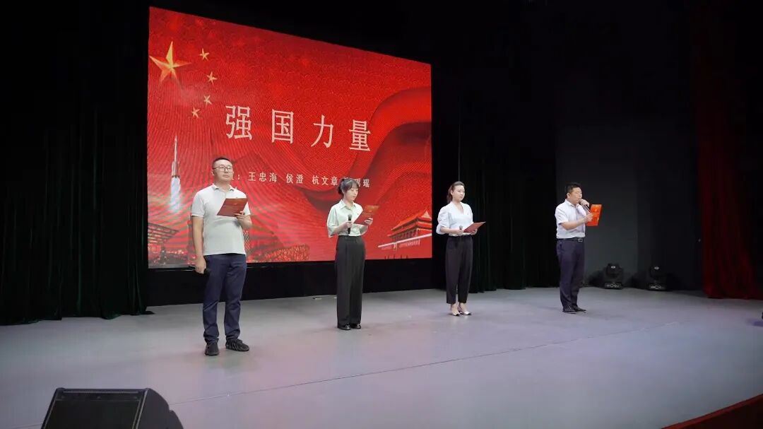强国力量.jpg