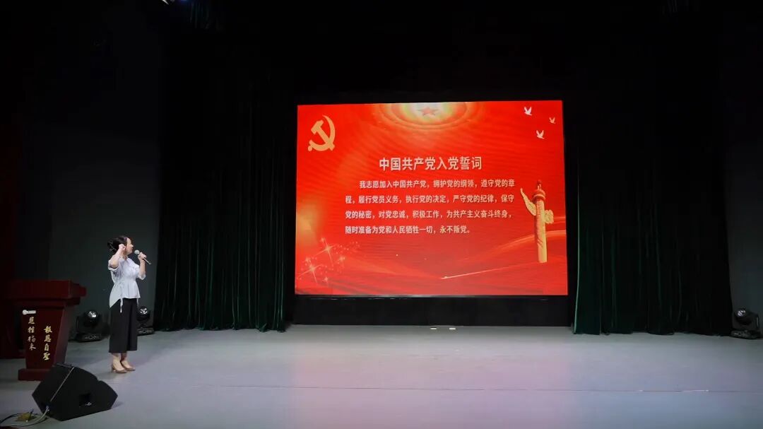 入党.jpg