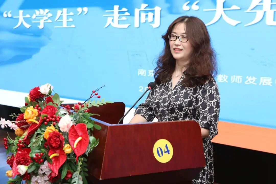 张红校长.jpg