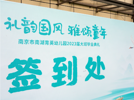 表演02.jpg