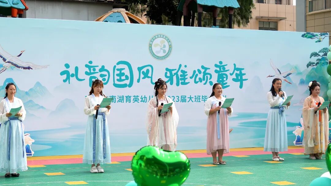 表演20.jpg