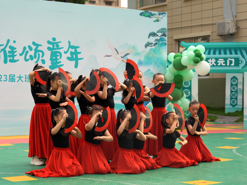 表演32.jpg