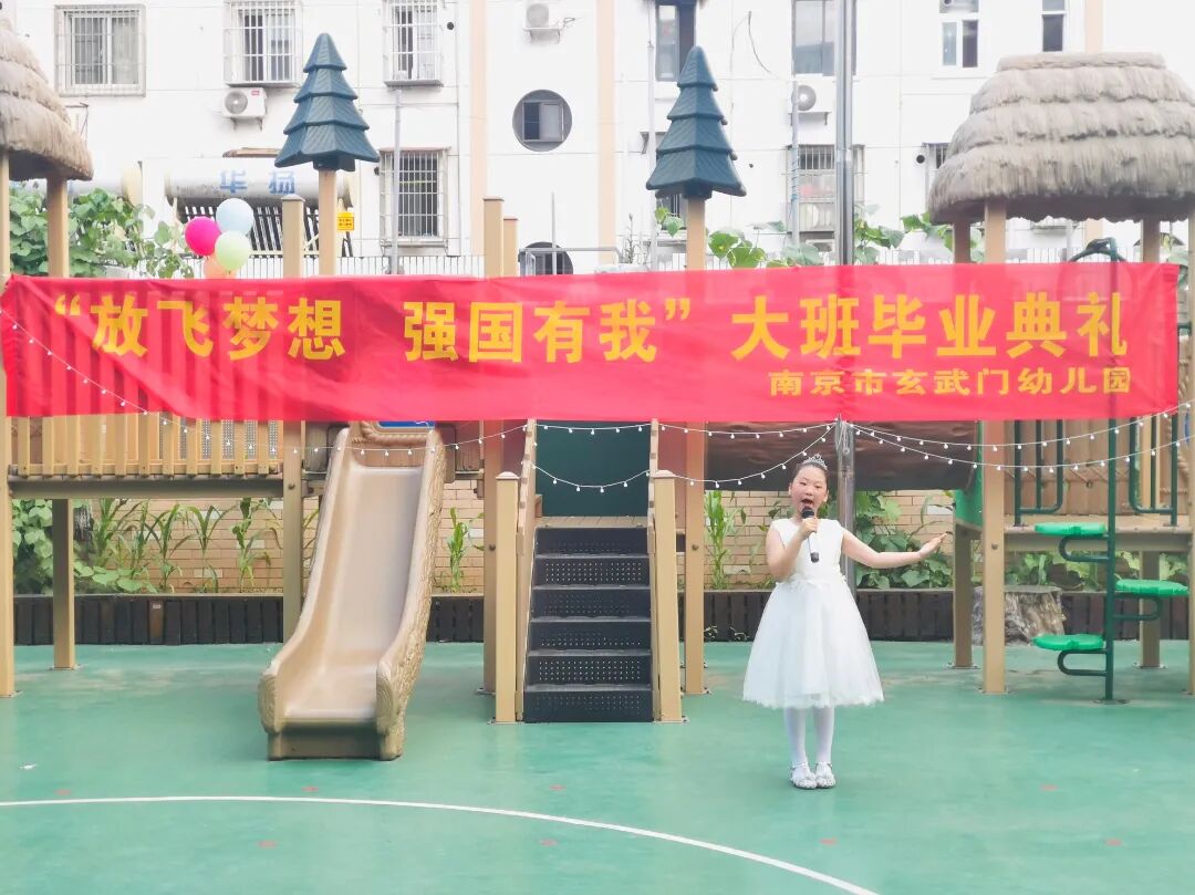 微信图片_20230629084858.jpg