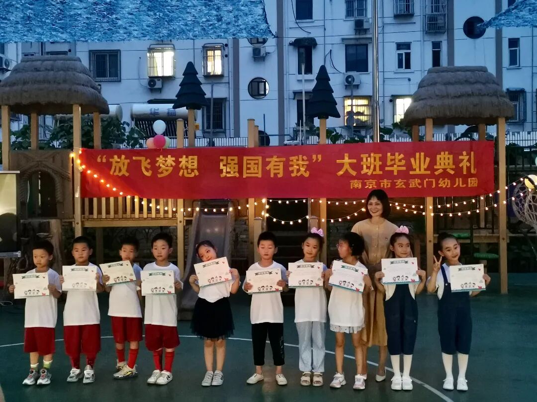 微信图片_20230629084850.jpg