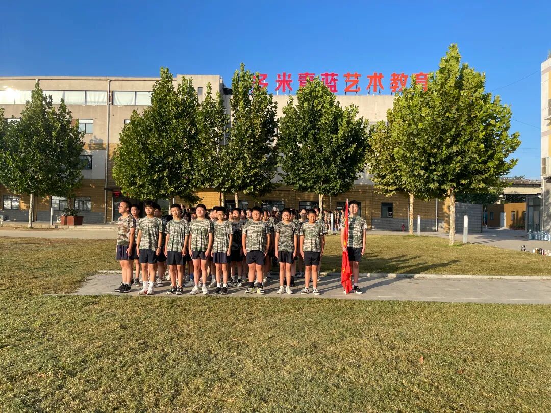 2--集合.jpg