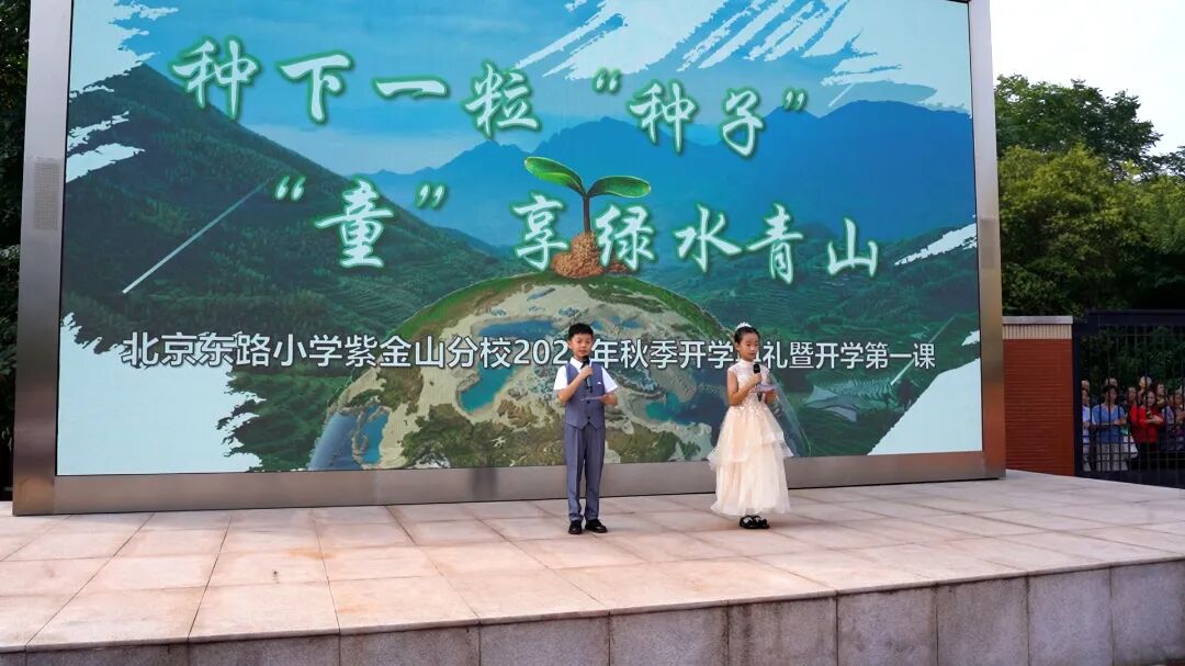 主持2.jpg
