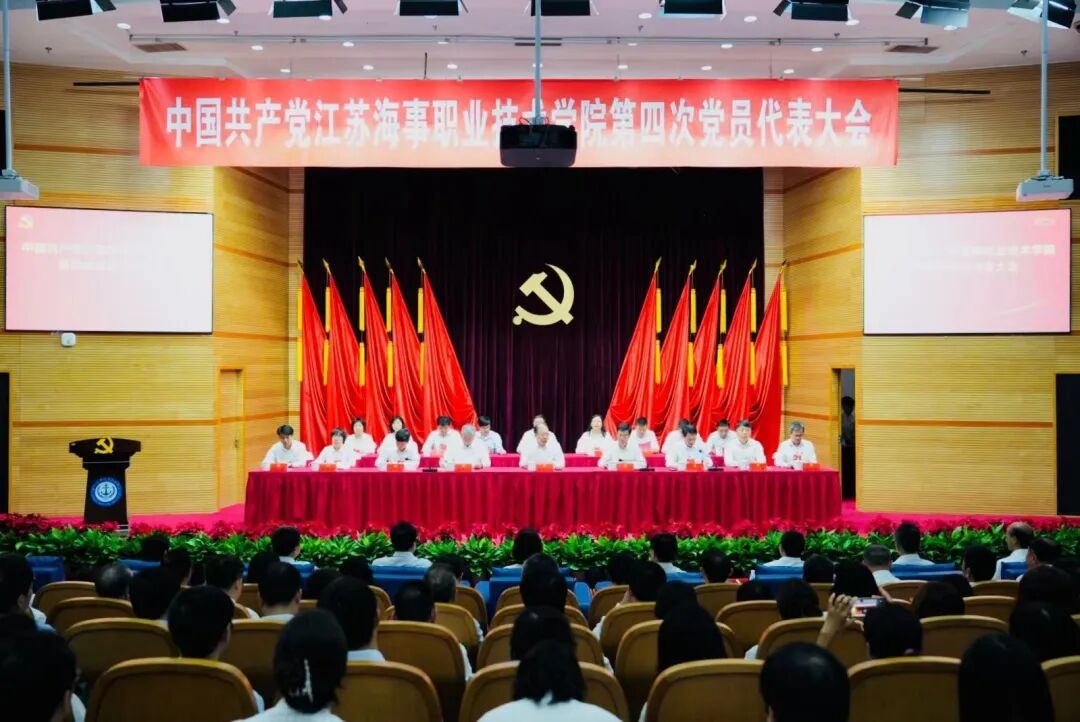 微信图片_20230927145631.jpg