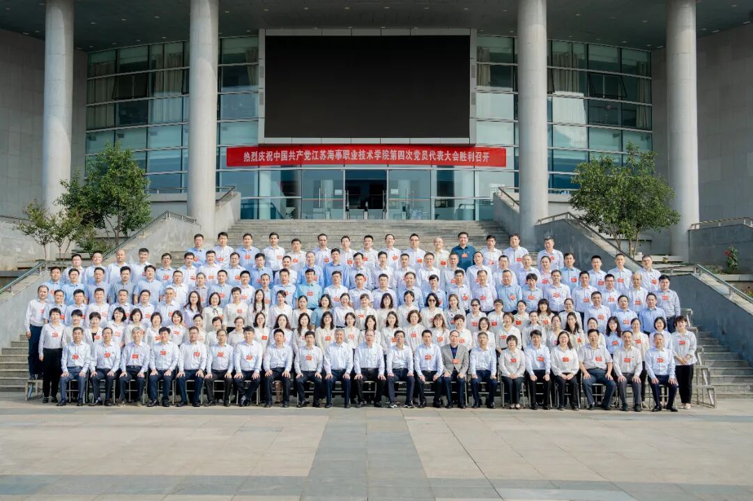 微信图片_20230927174131.jpg