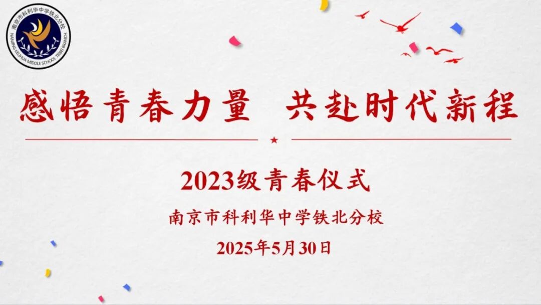 头图.jpg