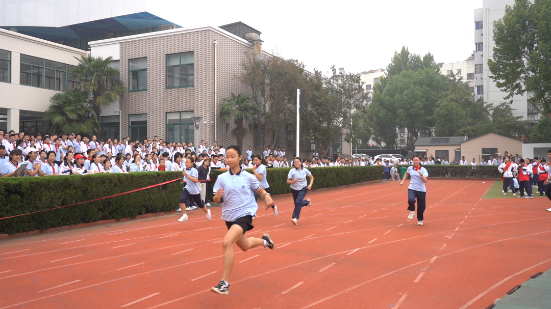 undefined 跑步2.png