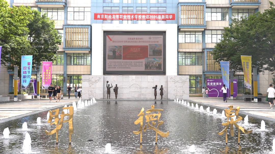 C0025.MP4.08_16_13_25.Still001.png