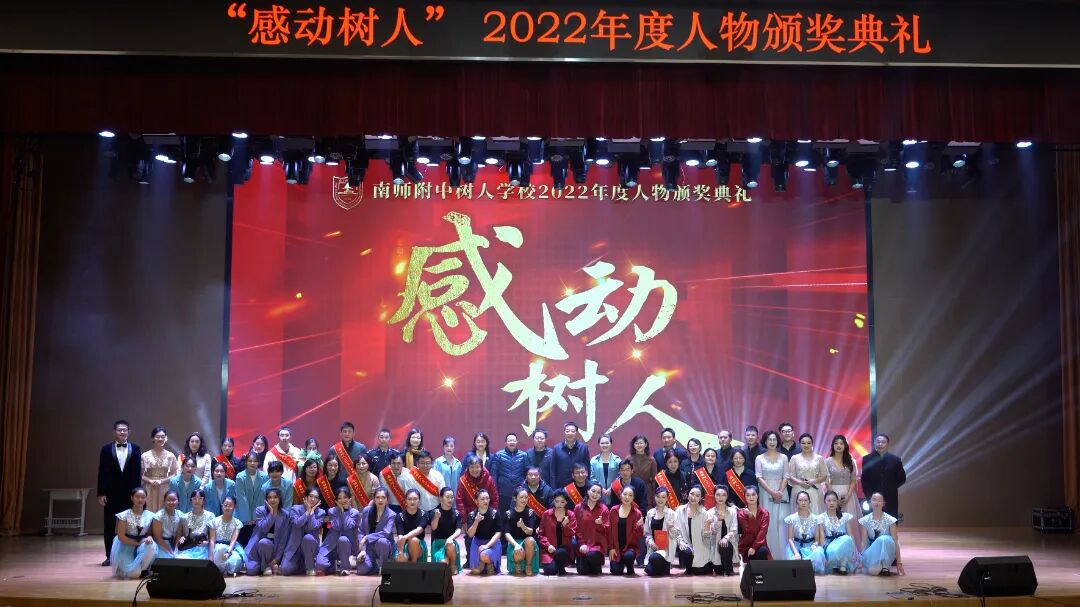 大合影.jpg