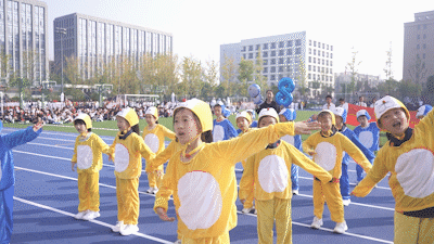 序列 02_4.gif
