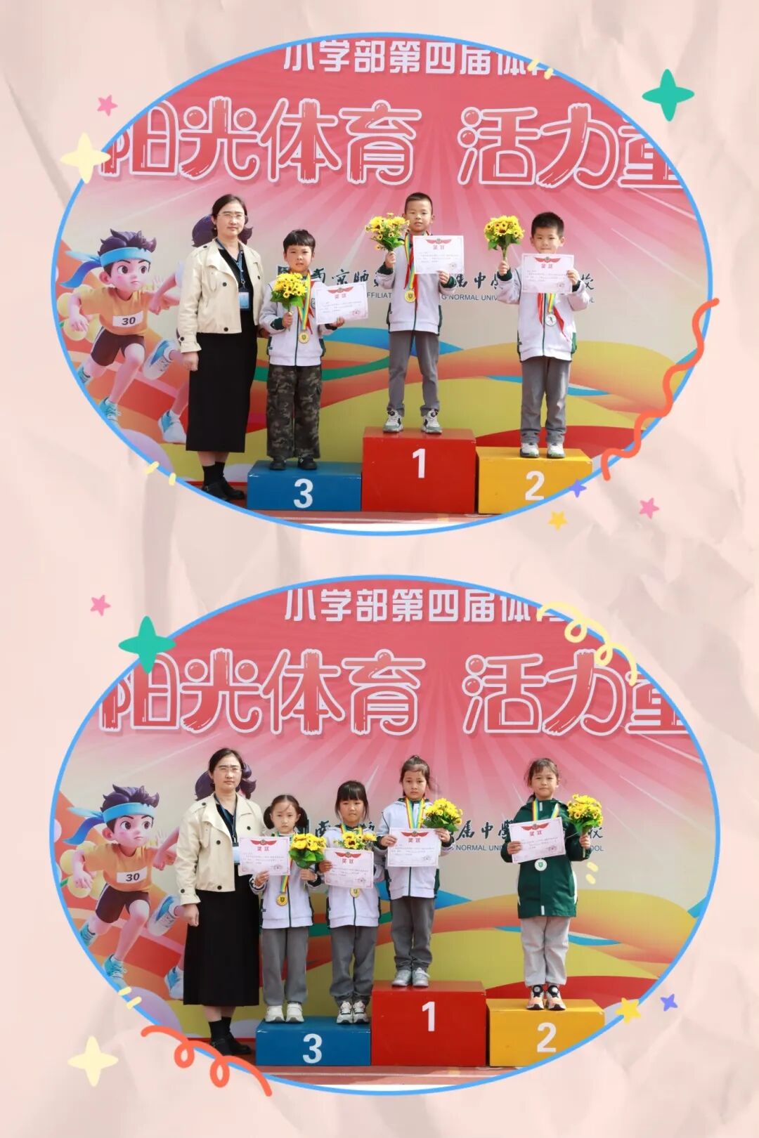 https://jtxww2.oss-cn-hangzhou.aliyuncs.com/uploads/2026/10/02/1790965804427_f57d63b1ba7aafac.jpg