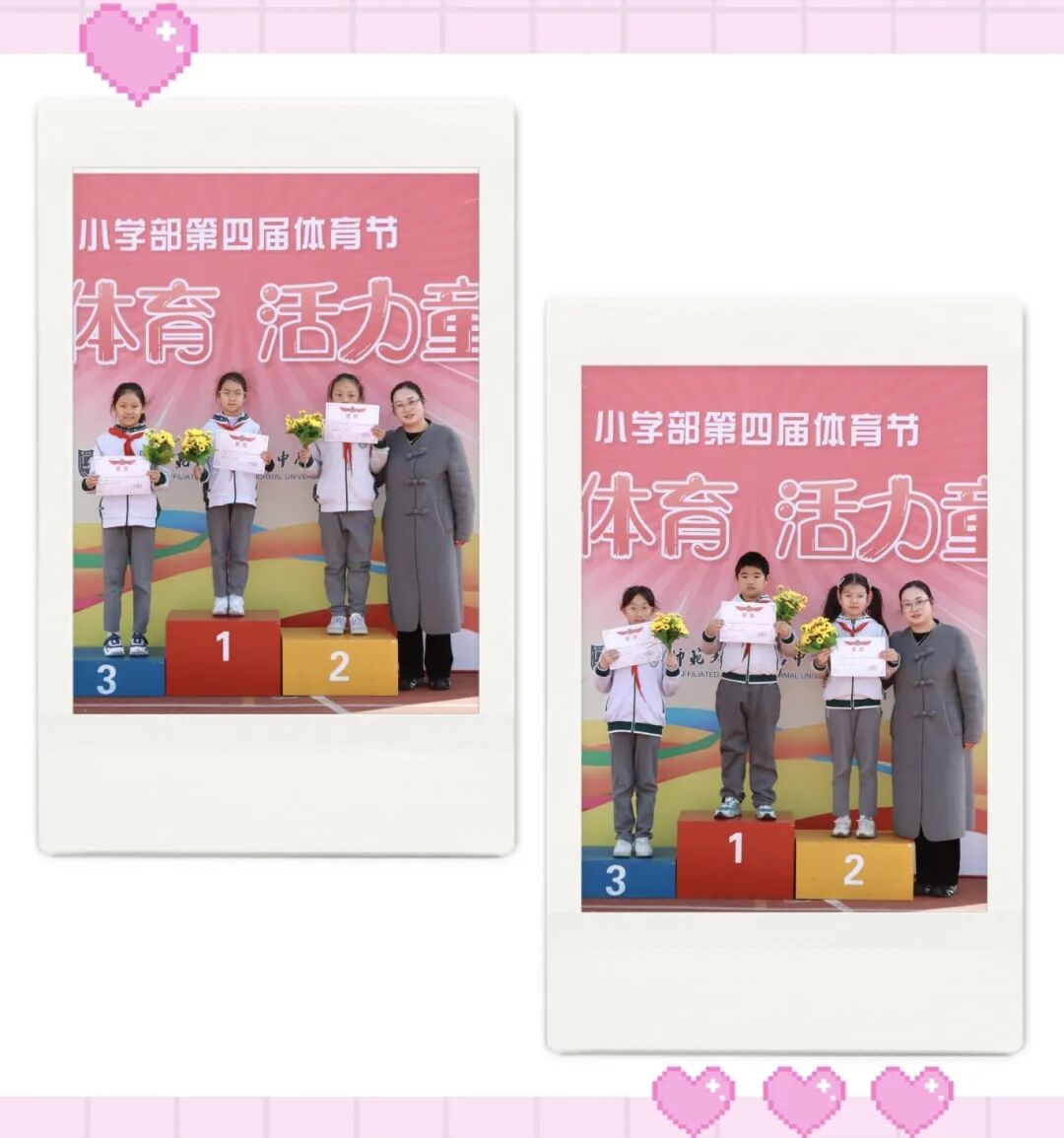https://jtxww2.oss-cn-hangzhou.aliyuncs.com/uploads/2026/10/02/1790965806317_2ccd8f8587ce6c67.jpg