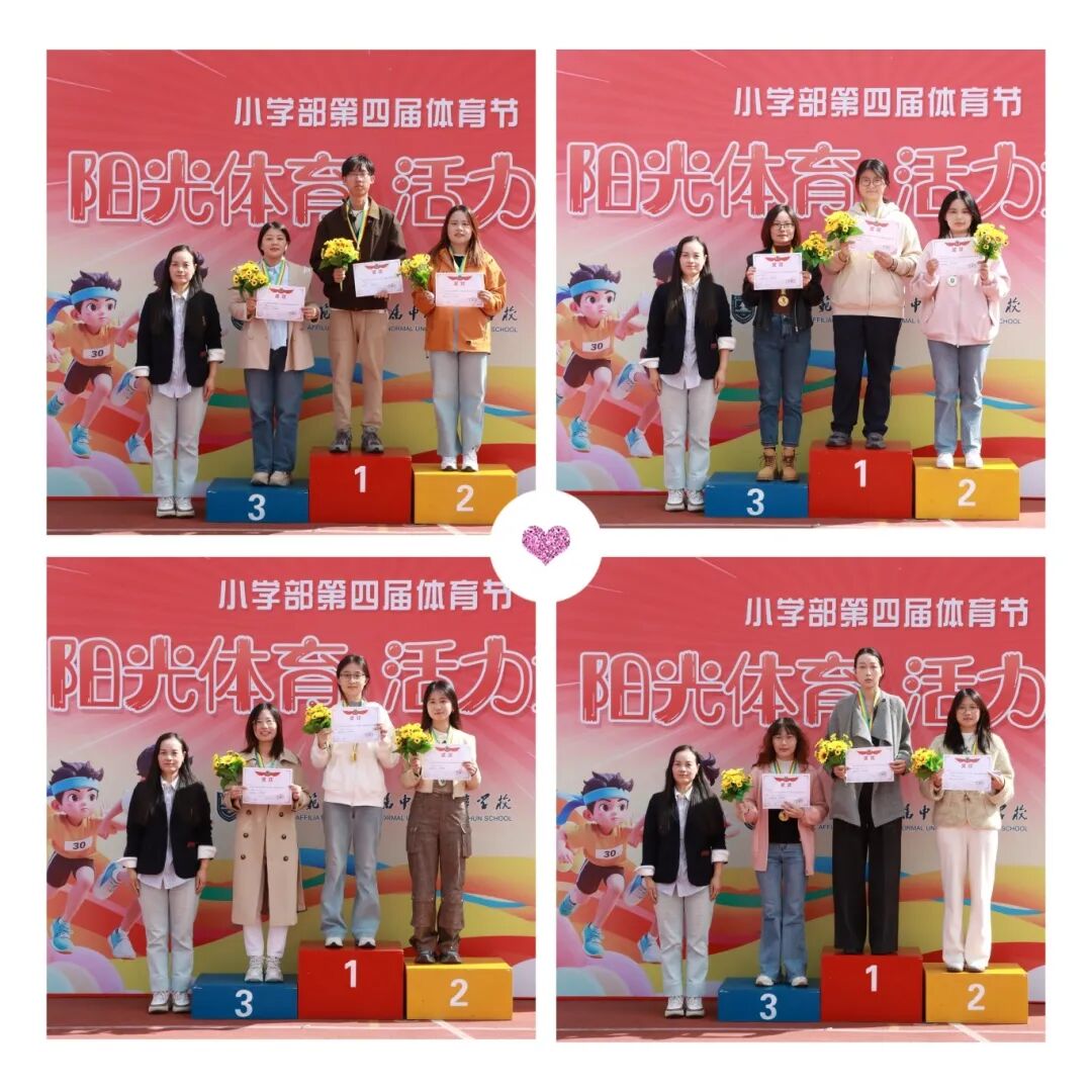 https://jtxww2.oss-cn-hangzhou.aliyuncs.com/uploads/2026/10/02/1790973002243_4ea6ae5272ddfd5e.jpg