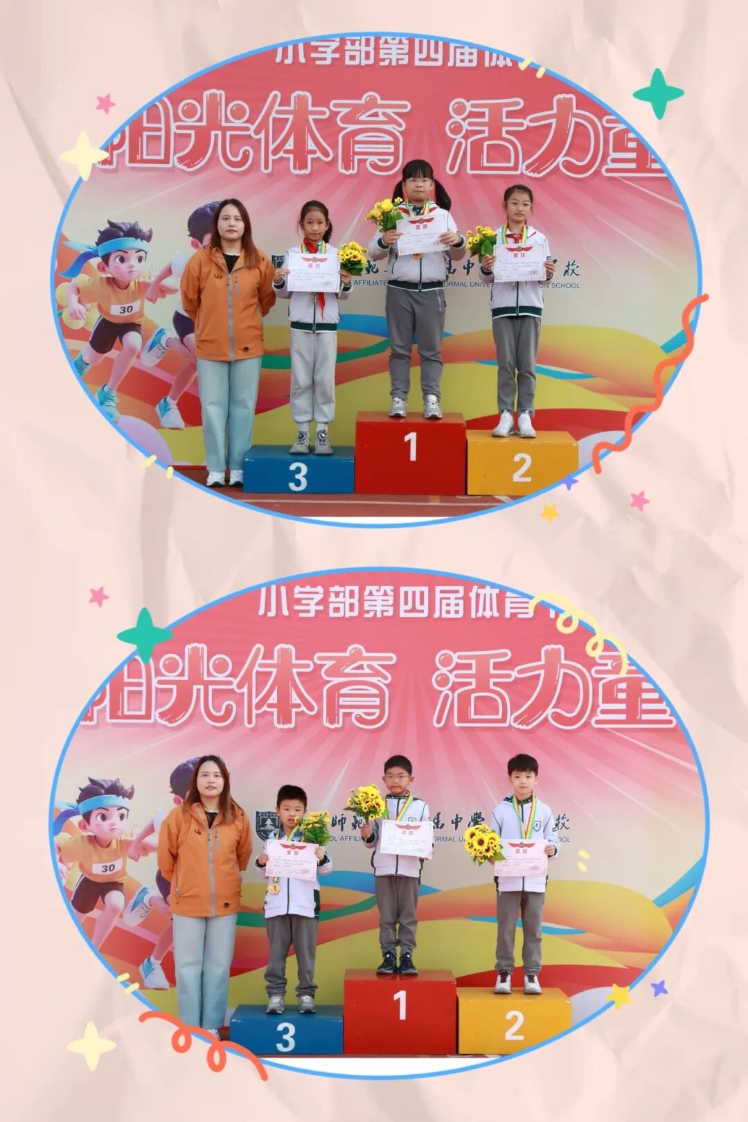 https://jtxww2.oss-cn-hangzhou.aliyuncs.com/uploads/2026/10/02/1790973002342_a1bd46d056f69bb0.jpg